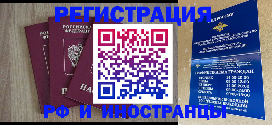 форма 3 в Кировской области